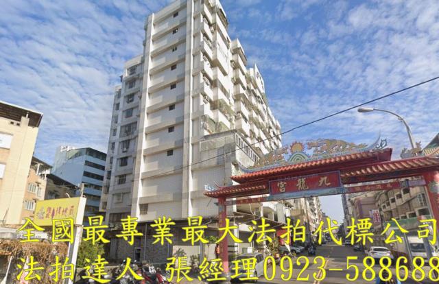 台中大樓法拍-1