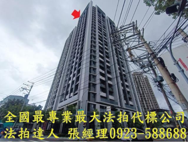 台中大樓法拍-0