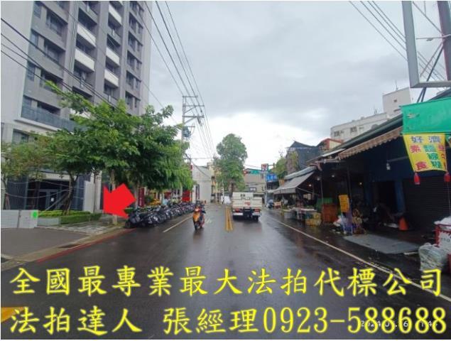 台中大樓法拍-1