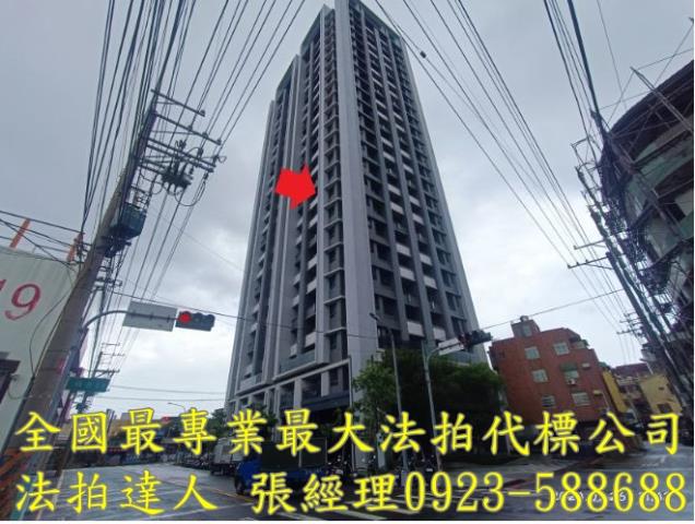 台中大樓法拍-7