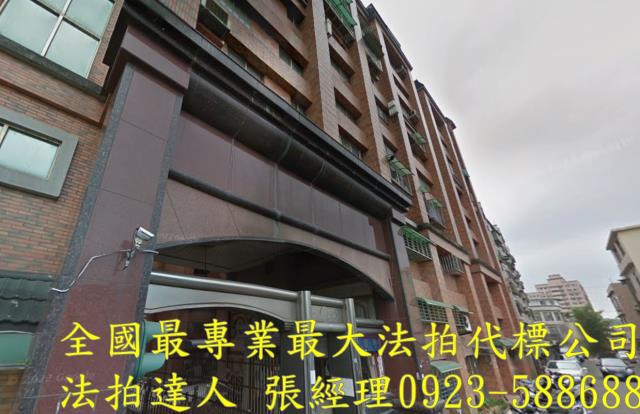 新竹竹東華廈法拍-0
