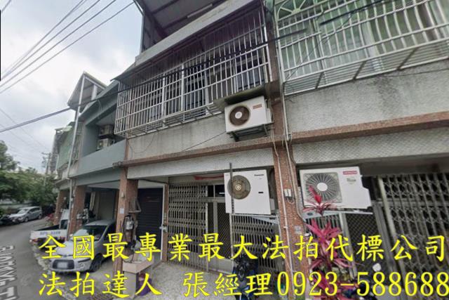 新竹竹東透天法拍-0