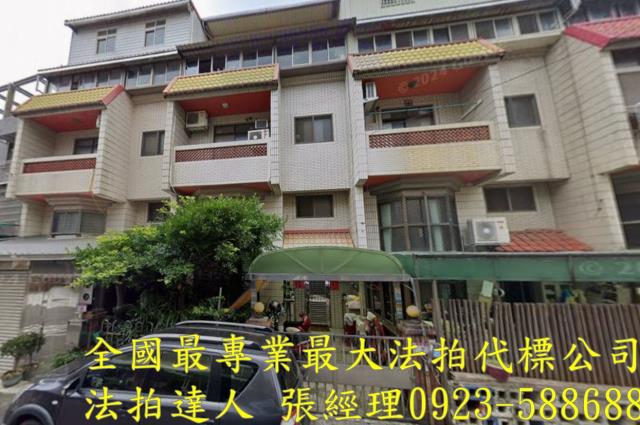 中壢透天法拍-0