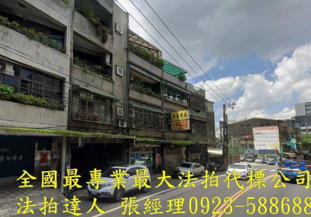 龜山透天法拍-2