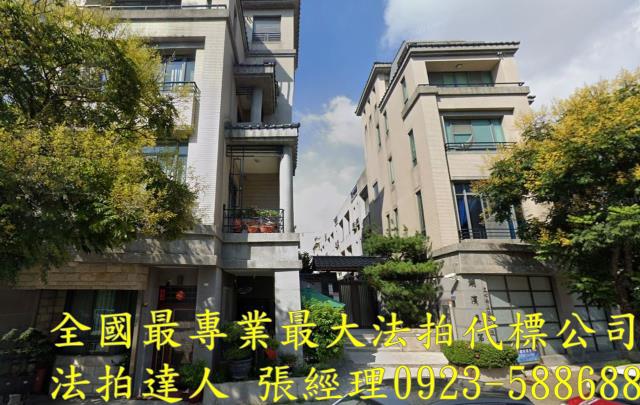 南屯法拍透天-0