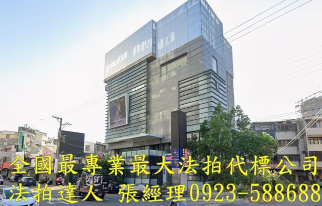 西屯法拍透天-0