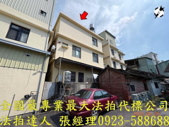 烏日透天法拍-0