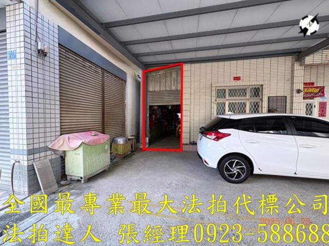 烏日透天法拍-2