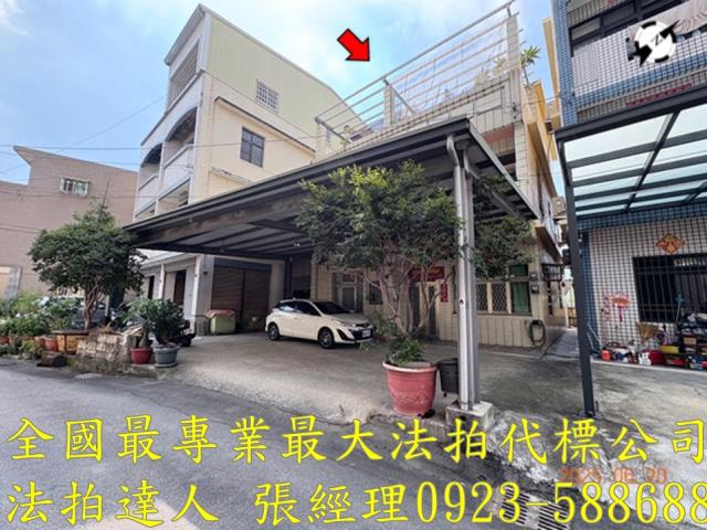 烏日透天法拍-3