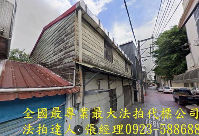 桃園大溪拍賣透天-0