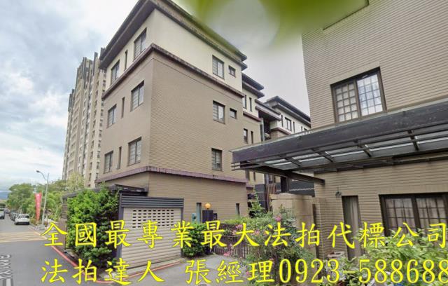 宜蘭市法拍透天-0