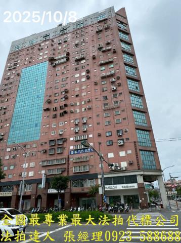 羅東大樓法拍-0