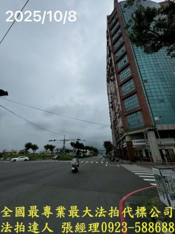 羅東大樓法拍-1