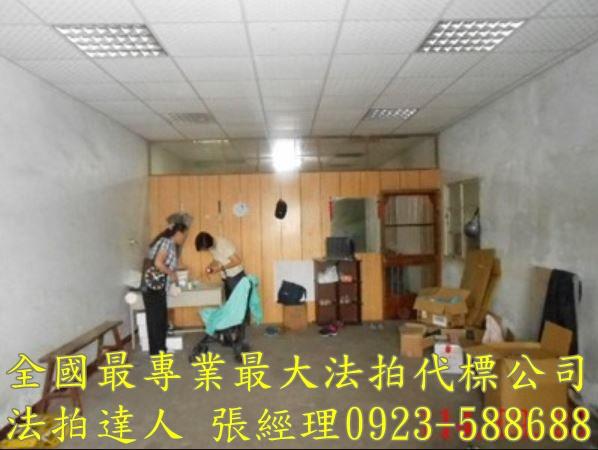 南投市法拍透天-3