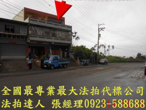 南投市法拍透天-6