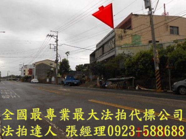 南投市法拍透天-7