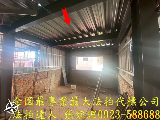 埔里法拍透天-3