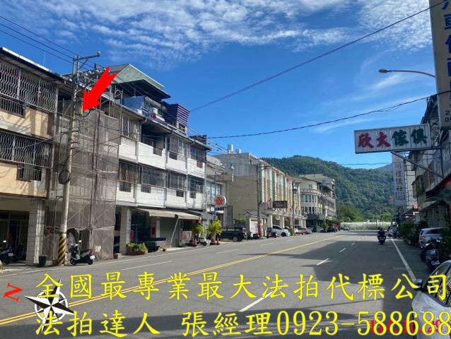 埔里法拍透天-5