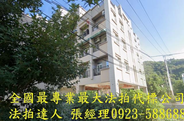 宜蘭頭城法拍公寓-1