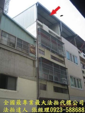 彰化員林透天法拍-0