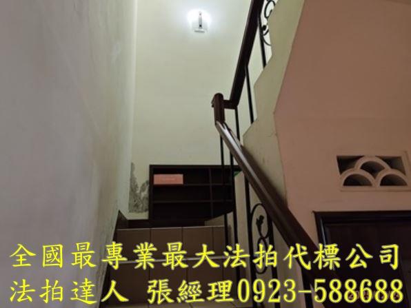 彰化員林透天拍賣-4