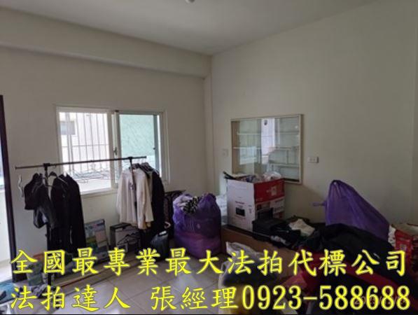 彰化員林透天拍賣-5