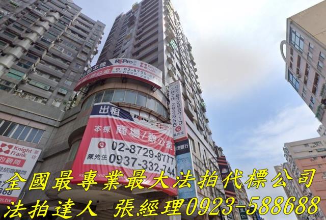 北區大樓法拍-0