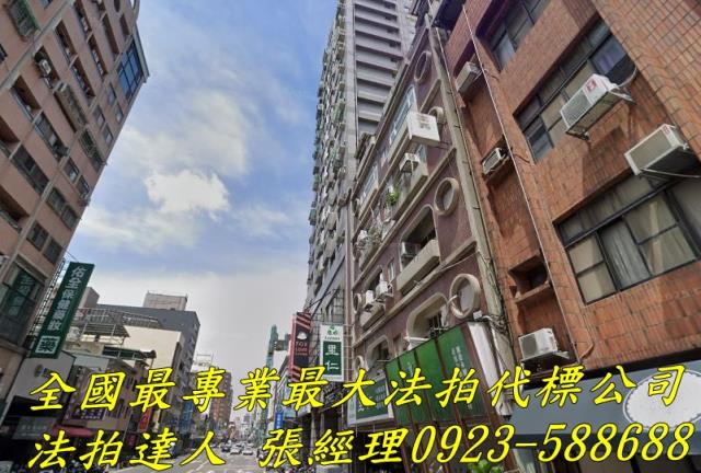 北區大樓法拍-1