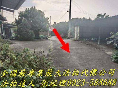 北區平房法拍-3