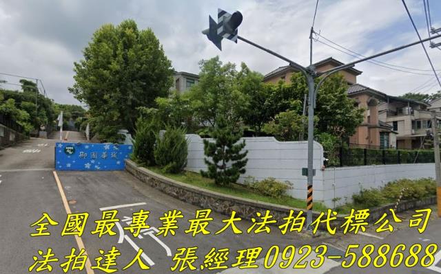 造橋透天法拍-0