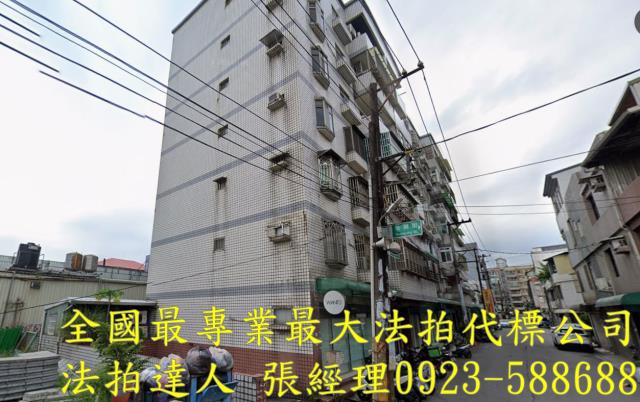 桃園中壢華廈法拍-0