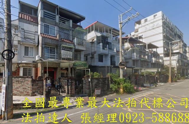 台中北屯法拍透天-1