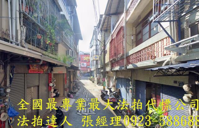 台中大里法拍透天-1