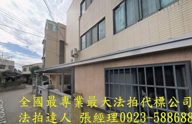 台中豐原透天法拍-1