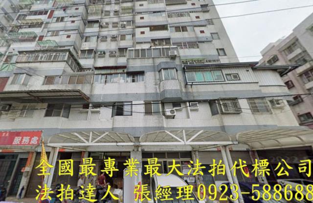 台中大雅華廈法拍-1