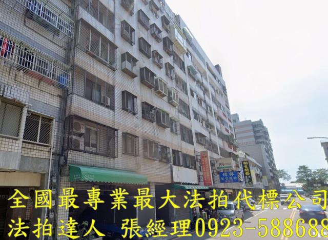 台中北屯拍賣大樓-1