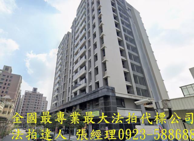 台中南屯大樓拍賣-1