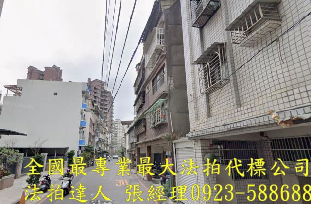 桃園桃園區法拍公寓-1