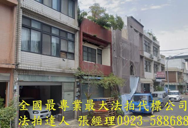 桃園平鎮法拍透天-1