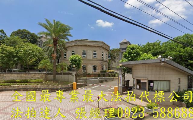 平鎮法拍透天-0