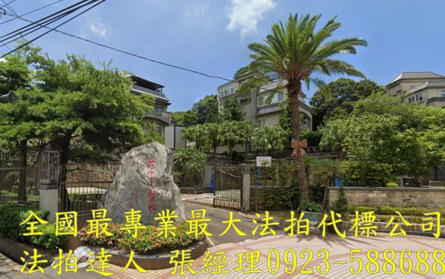 平鎮法拍透天-1