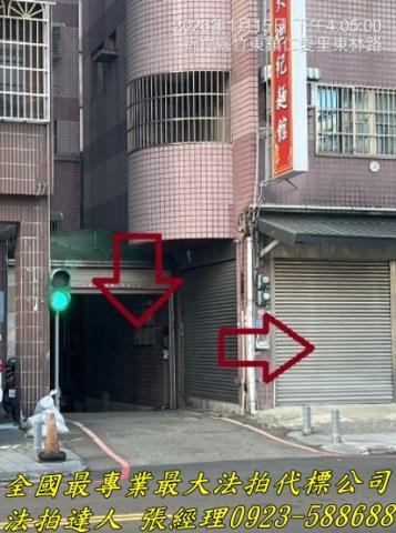 新竹法拍華廈-2