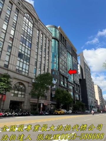 新竹大樓法拍-0