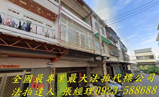 台中大雅法拍透天-0