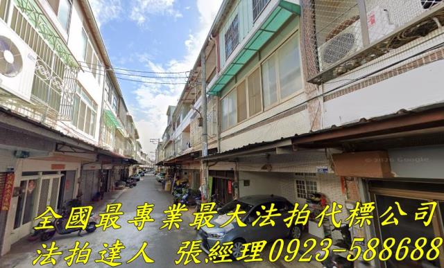 台中大雅法拍透天-1