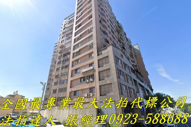 台中大甲法拍大樓-1