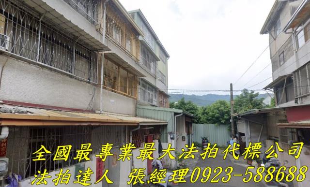 台中太平法拍透天-0