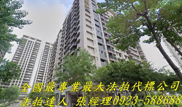 台中清水法拍大樓-0