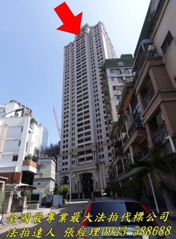 台中西屯大樓法拍-1