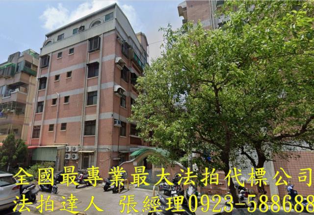 新竹北區公寓法拍-0